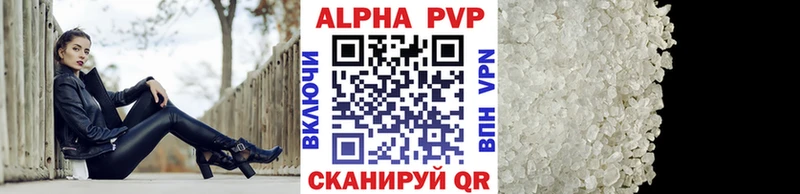 Купить наркотики сайты Канск Метадон  АМФ  Меф мяу мяу  ГАШИШ  Канабис  СК 