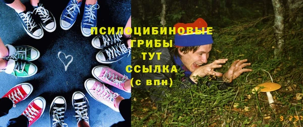 дурь Вязники