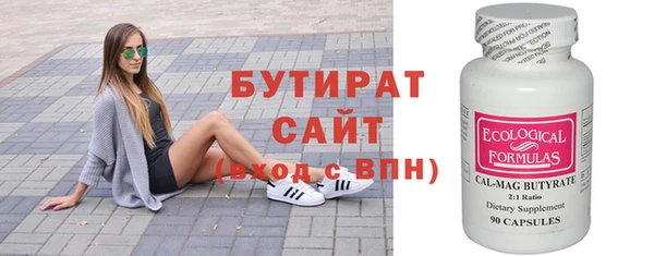 дурь Вязники