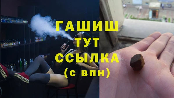 дурь Вязники