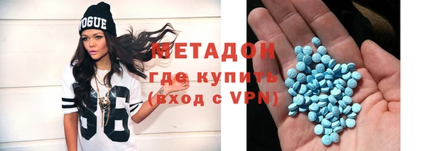 дурь Вязники