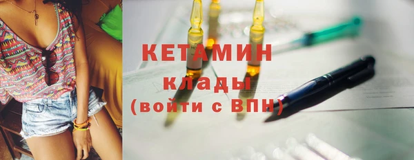 дурь Вязники