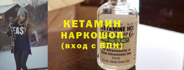 мефедрон VHQ Вязьма