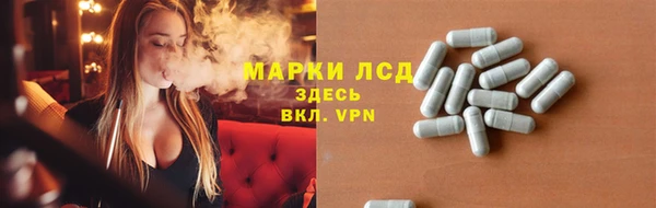 дурь Вязники