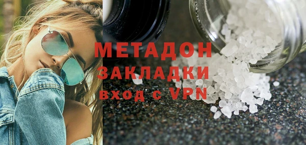 дурь Вязники