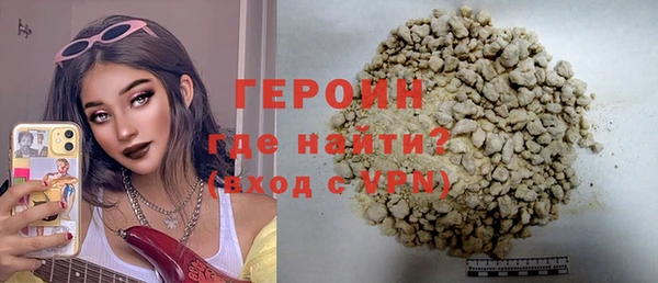 дурь Вязники