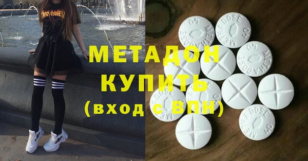 дурь Вязники