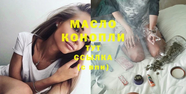 дурь Вязники