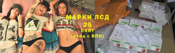 дурь Вязники