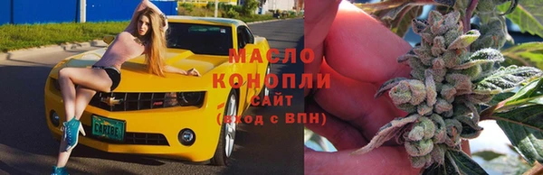 дурь Вязники