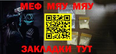 ПСИЛОЦИБИНОВЫЕ ГРИБЫ Тула