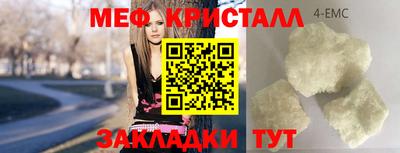 ПСИЛОЦИБИНОВЫЕ ГРИБЫ Тула
