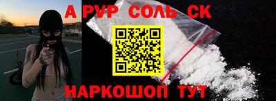дживик Туймазы