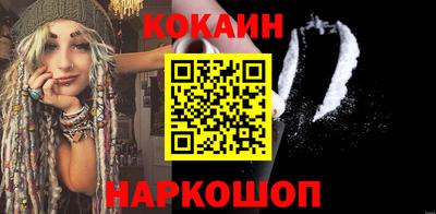 ПСИЛОЦИБИНОВЫЕ ГРИБЫ Тула