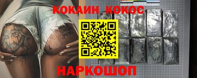 дживик Туймазы