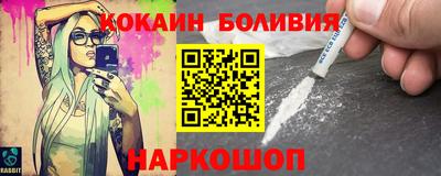 дживик Туймазы