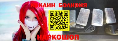 mdpv Тулун