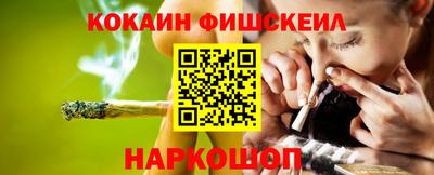 дживик Туймазы