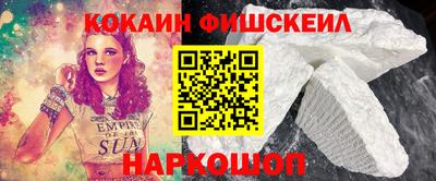 ПСИЛОЦИБИНОВЫЕ ГРИБЫ Тула