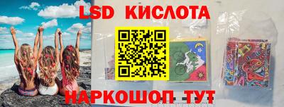 дживик Туймазы