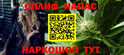 ПСИЛОЦИБИНОВЫЕ ГРИБЫ Тула