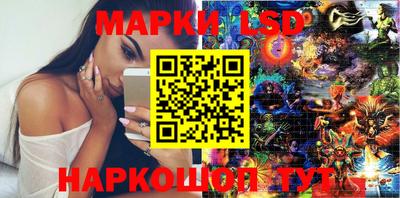 дживик Туймазы