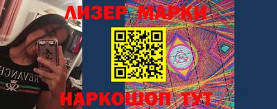 дживик Туймазы