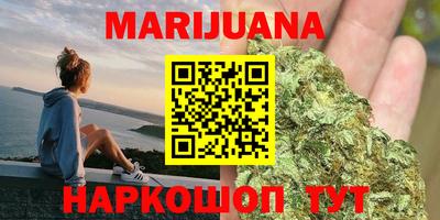 дживик Туймазы