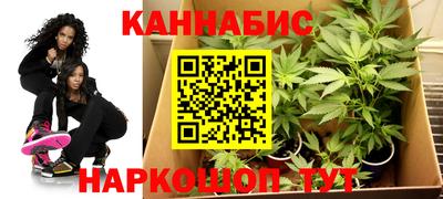 mdpv Тулун