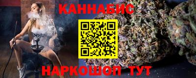дживик Туймазы