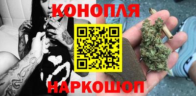 дживик Туймазы