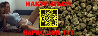 дживик Туймазы