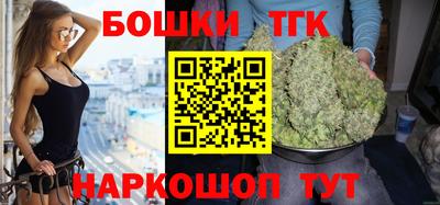 mdpv Тулун