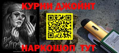 ПСИЛОЦИБИНОВЫЕ ГРИБЫ Тула