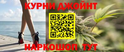 mdpv Тулун