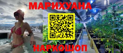 ПСИЛОЦИБИНОВЫЕ ГРИБЫ Тула
