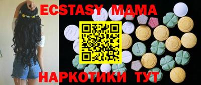 ПСИЛОЦИБИНОВЫЕ ГРИБЫ Тула