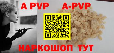ПСИЛОЦИБИНОВЫЕ ГРИБЫ Тула