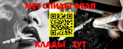 ПСИЛОЦИБИНОВЫЕ ГРИБЫ Тула