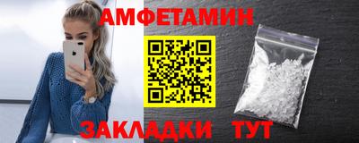 mdpv Тулун