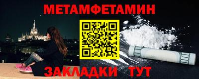 ПСИЛОЦИБИНОВЫЕ ГРИБЫ Тула