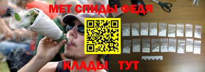 дживик Туймазы