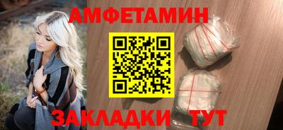 дживик Туймазы