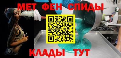 ПСИЛОЦИБИНОВЫЕ ГРИБЫ Тула