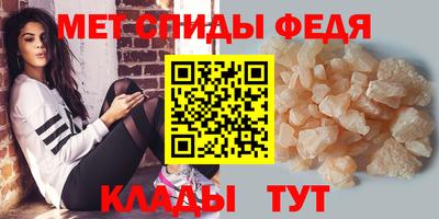ПСИЛОЦИБИНОВЫЕ ГРИБЫ Тула