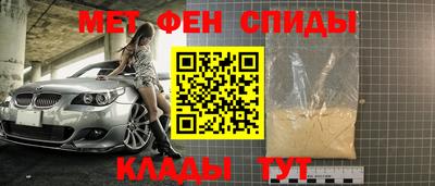 ПСИЛОЦИБИНОВЫЕ ГРИБЫ Тула