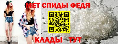 mdpv Тулун