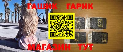 mdpv Тулун
