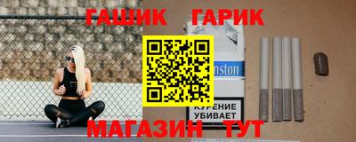ПСИЛОЦИБИНОВЫЕ ГРИБЫ Тула