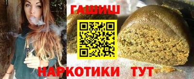 дживик Туймазы